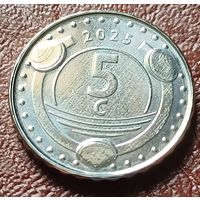 Кюрасао 5 центов, 2025   ( 1-2-7 )