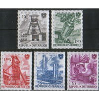 Полная серия из 5 марок 1961г. Австрия "Государственные компании" MNH