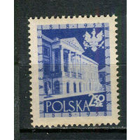 Польша - 1958 - 140-летие Варшавского университета - [Mi. 1056] - полная серия - 1 марка. MH.  (Лот 83HM)-T2P14