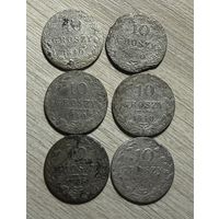 Монеты 10 грошей 1840 г серебро