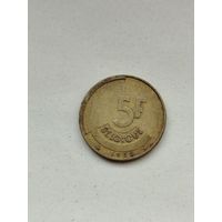 5 франков Бельгия.