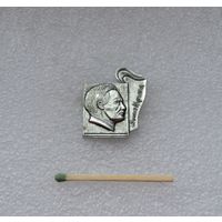 Янка Купала.