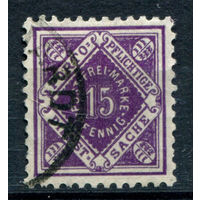 Королевство Вюртемберг - 1917г. - Служебные марки тип I. 15 Pf - 1 марка - полная серия, гашёная [Mi 131]. #1-Wu-16-A-1