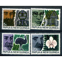 Британские колонии - Папуа Новая Гвинея - 1970г. - конгресс Австралии и Новой Зеландии - 4 марки - полная серия, MNH [Mi 185-188]. #3-WB-Z-1-19