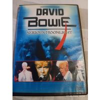 Диски DVD из коллекции