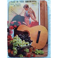 Календарики. Испания