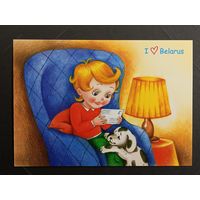 Письмо Беларусь Белпочта 2015