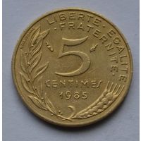 Франция, 5 сантимов 1985 г.