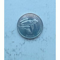 Коста Рика 50 колон 2023 год Красноглазая древесная лягушка серия Дождевой тропический лес