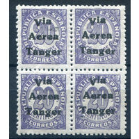 Испанские колонии - Танжер - 1939г. - авиапочта, 20 с - 1 кварт - чистый, без клея. #4-B5-126-A-2