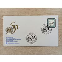 О-12. КОНВЕРТ ПЕРВОГО ДНЯ. ООН. 50 ЛЕТ ООН.