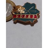 Значок " БЕЛАЗ "