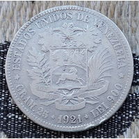 Венесуэла 5 боливар 1921 года. Герб. Серебро! Сторгуй за свою цену, предложи обмен!