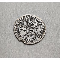 Полугрош 1562 г. Сигизмунд II Август, Вильно, лот рп-3