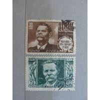 Продажа коллекции с 1 рубля! Почтовые марки СССР