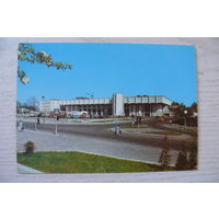 Гродно. Железнодорожный вокзал; 1992, чистая, ДМПК Беларусь (марка -- Погоня).