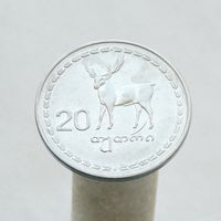 Грузия 20 тетри 1993