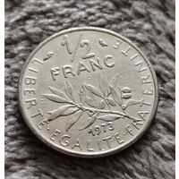 1/2 франка 1973 Франция