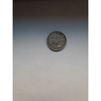 Индия 5 рупий 1999 мммд