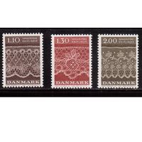 Дания-1980, (Мих.715-717) **, Культура, Кружева