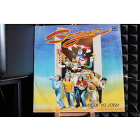 Зодчие - Мусор Из Избы (1990, Vinyl)