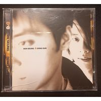 CD,(Korea) Bon Seung & Dong Gun