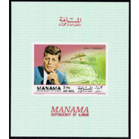 1969, МАНАМА  без зуб Президент США, Джон Кеннеди   MNH