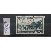 ФРАНЦИЯ 1952г. Полная серия. Гаш.