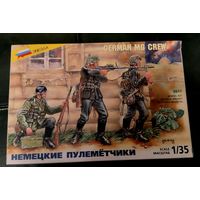 Сборная модель ВОВ Немецкие пулеметчики 1/35 Звезда 3511