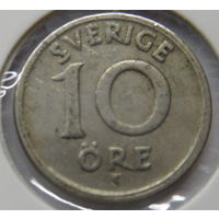 Швеция 10 эре 1946 г