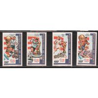 Гвинея-1992 (Мих.1361-1370) **    Спорт, Футбол, ЧМ-1994(полная серия)