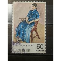 Япония, 1979. Современное японское искусство