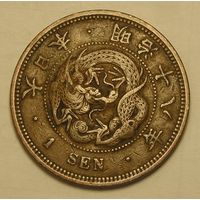 Япония, 1 Сен 1885 V-чешуйки