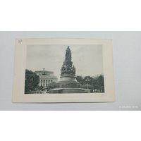 Старые открытки чистые