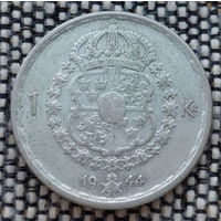 Швеция 1 кроны 1944 года. Густав V. Герб. II Мировая война. Серебро! Сторгуй за свою цену, предложи обмен! Y