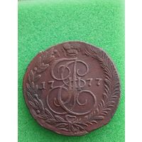 РОССИЯ 5 КОПЕЕК 1777 ЕМ
