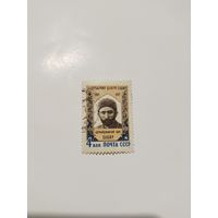СССР 62. Сабир
