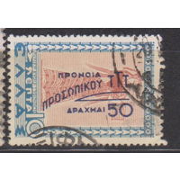 Греция 1950 год лот 7 С НАДПЕЧАТКОЙ
