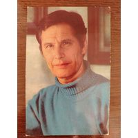 Актёр Г. Юхтин 1978