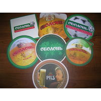 Оболонь 7 штук Одним лотом С 1 рубля