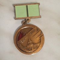 Знак жителю блокадного Ленинграда