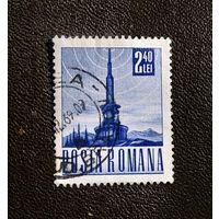 Марка Румыния 1967 год