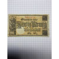 50 пфенигов (нотгельды) г. Германия.-2012