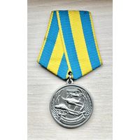 Знак Юбилейная медаль 100 лет военной авиации