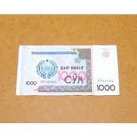 Узбекистан, 1000 сум, 2001 г.
