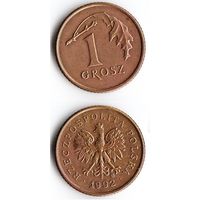 1 грош Польша 1992 года