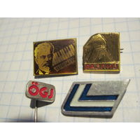 4 значка/36 с рубля!