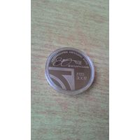1 рубль 2002, "80-летие АСБ "Беларусбанк".