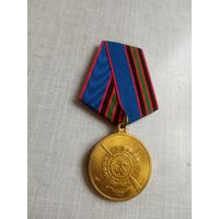 Медаль. 40 лет Подразделениям лицензионно-разрешительной работы. МВД России.