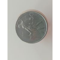 50 лир Италия 1977 год  лот 44